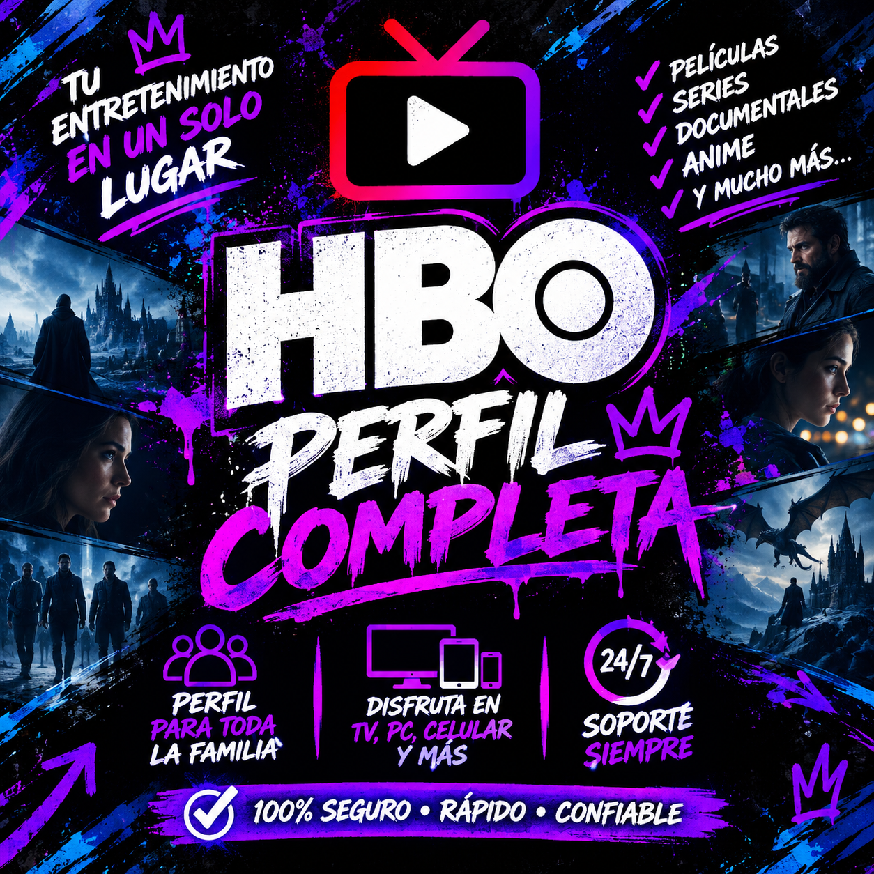 HBO MAX 